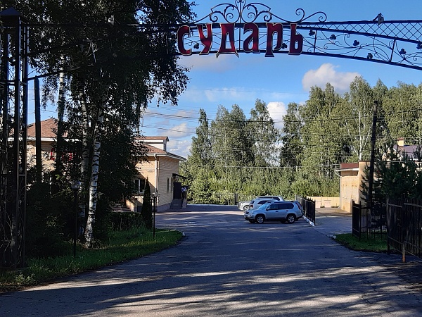 Продам здание склада/автомойки/автотехцентра 560,41 кв.м., Красносельское шоссе 17