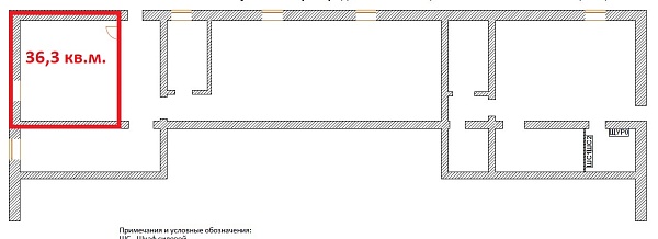 Помещение свободного назначения 36 кв.м., ул. Галичская 102
