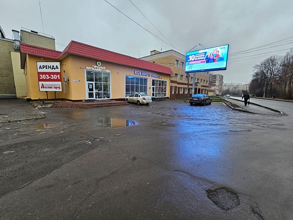 Продажа здания в центральной части города, Рабочий проспект 3 Продажа здания в центральной части города, Рабочий проспект 3