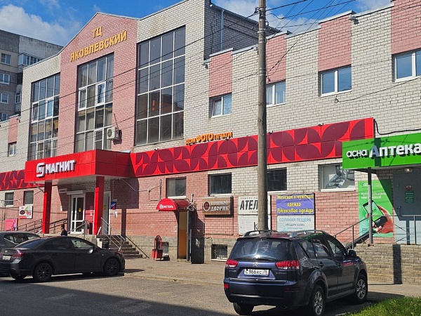 Аренда Помещение свободного назначения 108 кв.м., г. Ярославль, ул. Космонавтов 11 