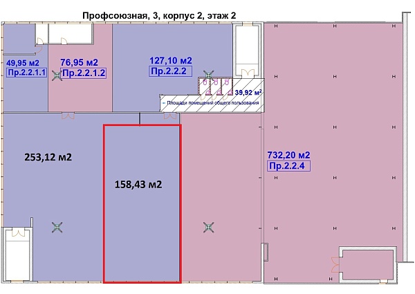 Помещение свободного назначения 158,43 кв.м., ул. Профсоюзная 3 Помещение свободного назначения 158,43 кв.м., ул. Профсоюзная 3