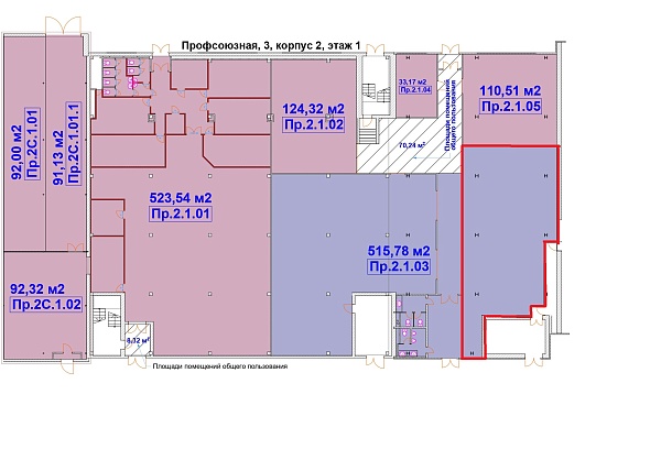 Помещение свободного назначения 200 кв.м., ул. Профсоюзная 3