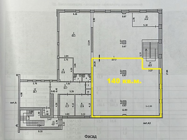 Помещение свободного назначения 315 кв.м., ул. 7-я Рабочая 12