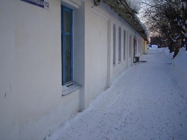 Продажа Офисное помещение 268,1 кв.м., ул. Мясницкая 112