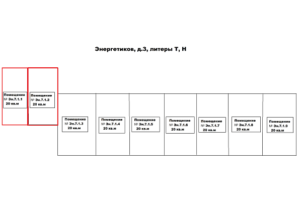 Склад 40 кв.м., ул. Димитрова 34 (Эн.7.1.1+Эн.7.1.2)