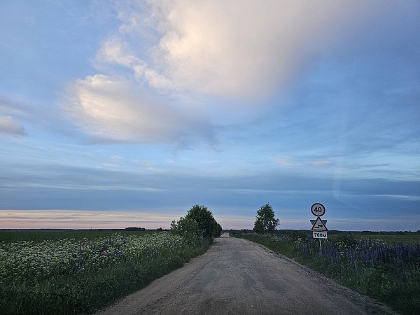 Земельный участок ИЖС 11,51 сот., дер. Ивакино, д. 4